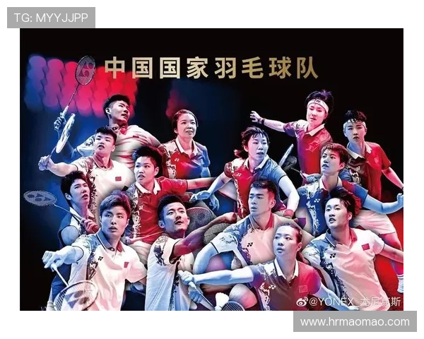 上海羽毛球队状态分析与未来展望聚焦羽毛球发展新机遇
