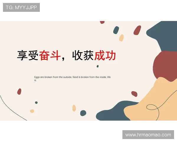 专访吴秀英：探寻排球背后的成功秘诀与奋斗历程