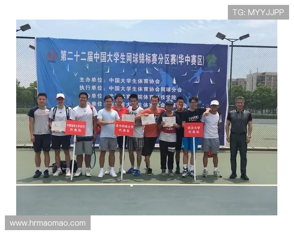 专业解读：武汉网球队的节奏打法