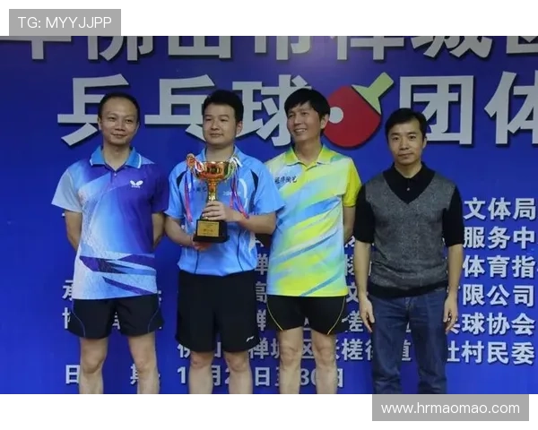 乒乓球战术分析：广州乒乓球队荣登全国第八名榜单