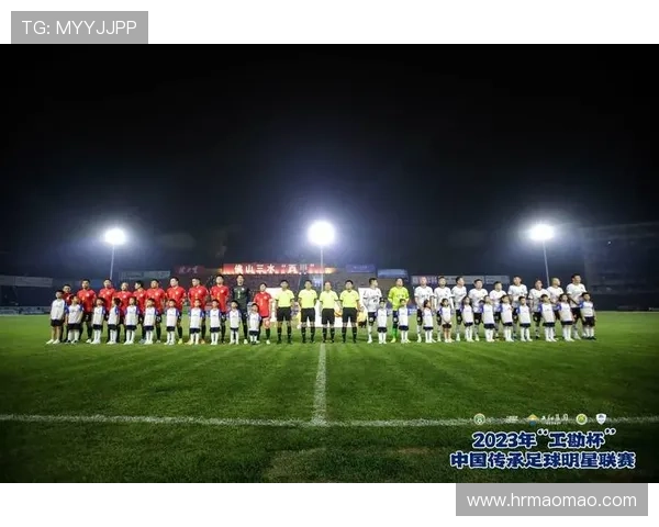 传承足球明星联赛在上海的激情与梦想共鸣之旅