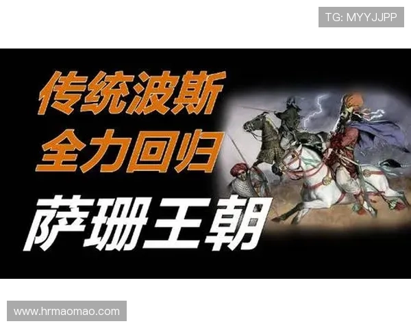 伊朗足球明星的辉煌历程与对国家足球的深远影响