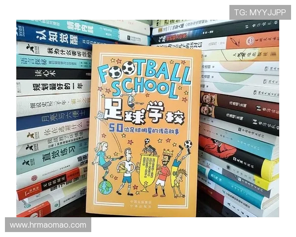 全球知名足球明星的名字汇总与他们的传奇故事分享