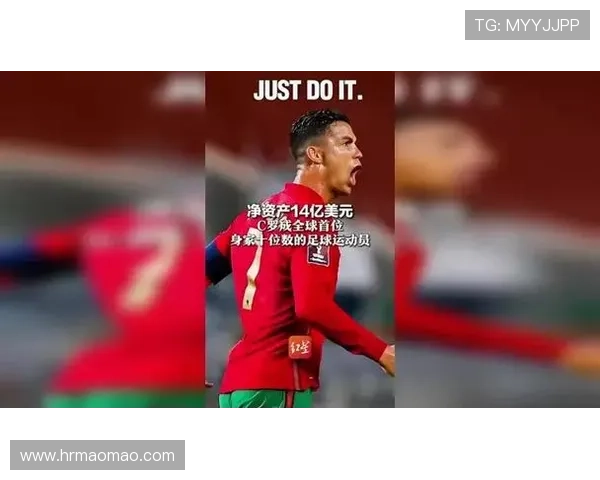 全球超级足球明星身价排行榜揭晓引发热议与关注