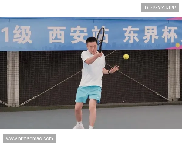 全国锦标赛回顾：西安网球队的比赛经验与表现分析