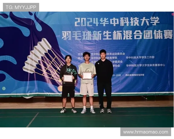 广州羽毛球队荣获全国团队协作排行榜第三名展现卓越实力与团结精神