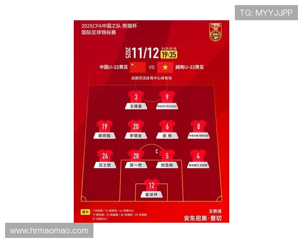 成都羽毛球队在世界杯预选赛中以54分稳居积分榜首位