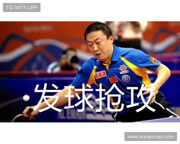 成都乒乓球队战术创新引领潮流最新乒乓球战术TOP10解析