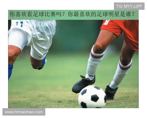 不被犯规的足球明星如何在赛场上保持优雅与实力的完美平衡